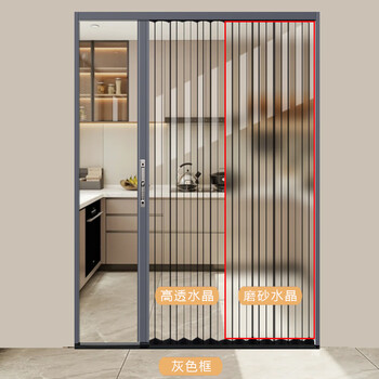 Invisible-grill-balcony